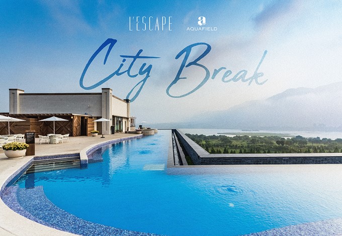 City Break : Stay & Aquafield