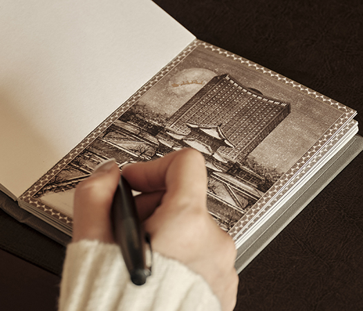 조선호텔 연말패키지