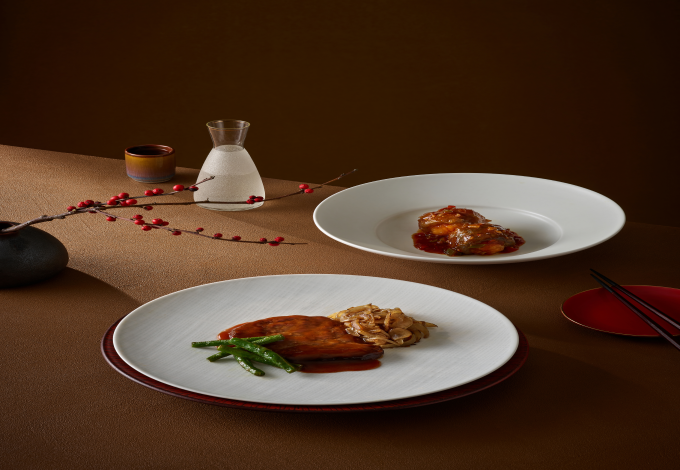 Year-End Special Menu