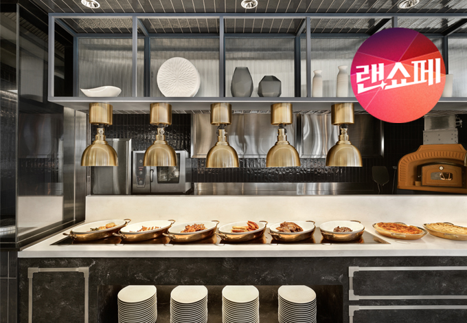 [랜더스 쇼핑페스타] GRAVITY JOSUN SEOUL PANGYO