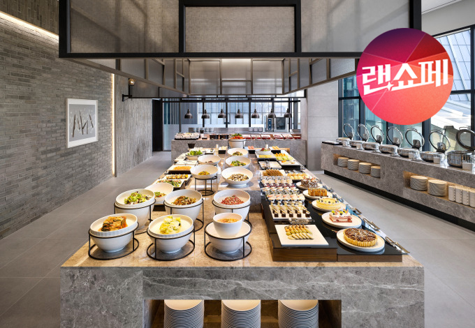 EVOLUTION LUNCH BUFFET